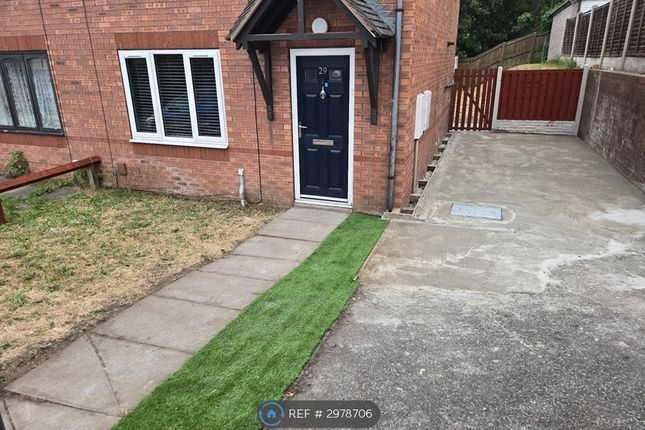 Castlebeck Drive, Sheffield photo 2