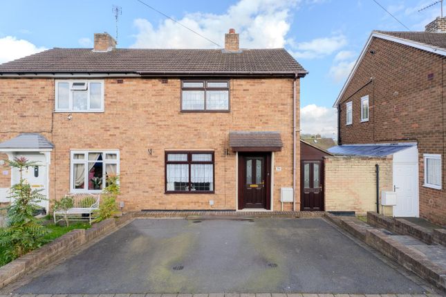 Thumbnail Semi-detached house for sale in Blackthorne Road, Dudley