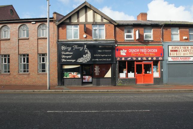 Thumbnail Property to rent in Whitby Road, Ellesmere Port, Cheshire.