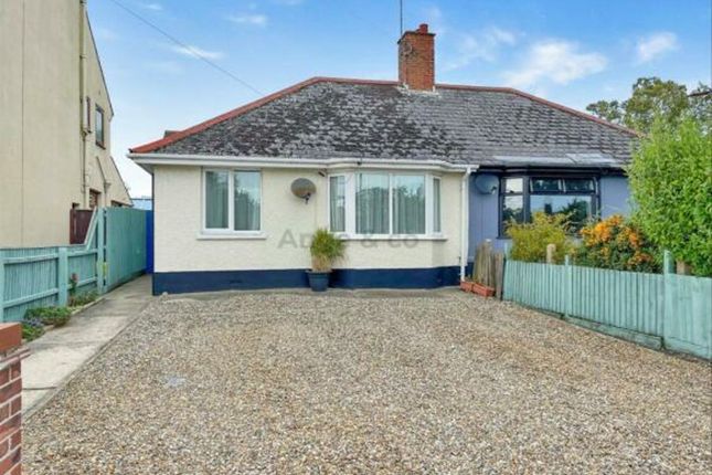 Thumbnail Semi-detached bungalow for sale in Long Road, Carlton Colville, Lowestoft