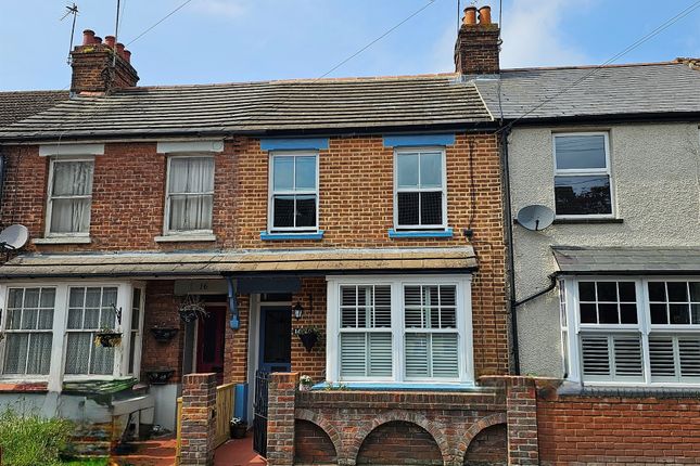 Thumbnail Terraced house for sale in Beaconsfield Road, Aylesbury