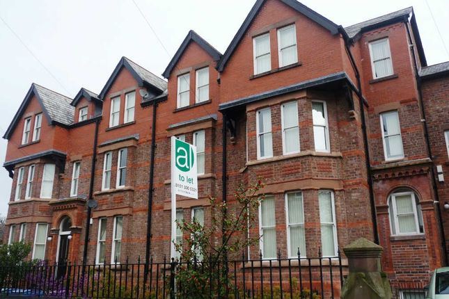 Thumbnail Flat to rent in Hargreaves Road, Aigburth, Liverpool