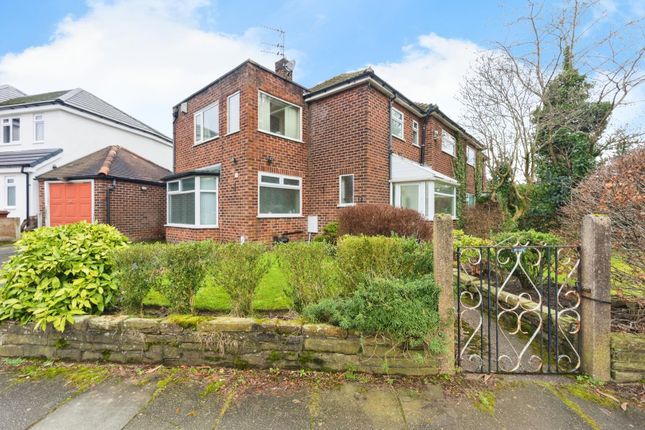 Thumbnail Semi-detached house for sale in Shawdene Road, Manchester