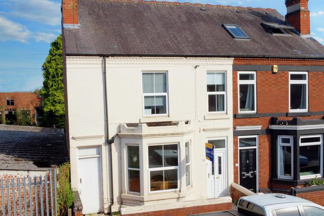 Thumbnail Semi-detached house for sale in Albert Road, Long Eaton, Nottingham
