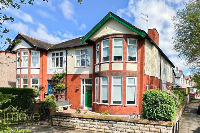 Thumbnail Semi-detached house for sale in Allerton Drive, Calderstones, Liverpool