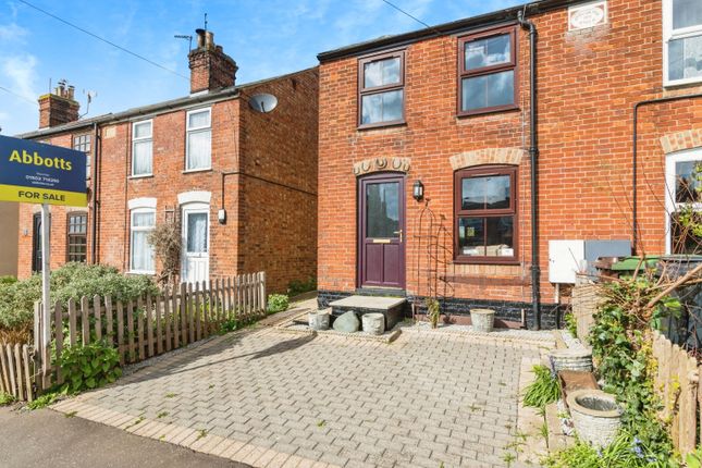 End terrace house for sale in The Street, Gillingham, Beccles