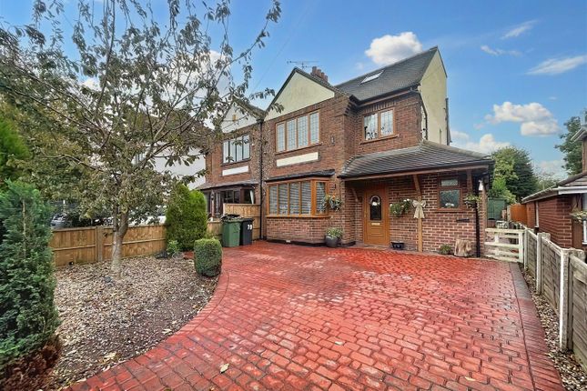 Thumbnail Semi-detached house for sale in Lutterworth Road, Nuneaton