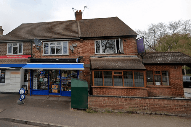 Thumbnail Retail premises to let in Staines Road, Wraysbury