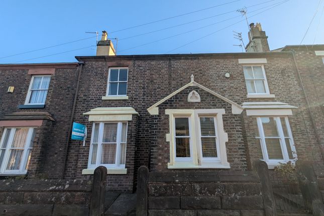 Pxl_20251117_141243194