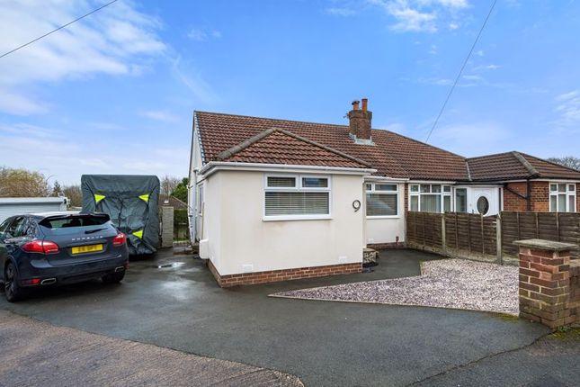Thumbnail Semi-detached bungalow for sale in Broomflat Close, Standish, Wigan