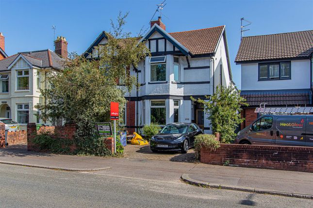 Thumbnail Property to rent in Fidlas Road, Heath, Cardiff