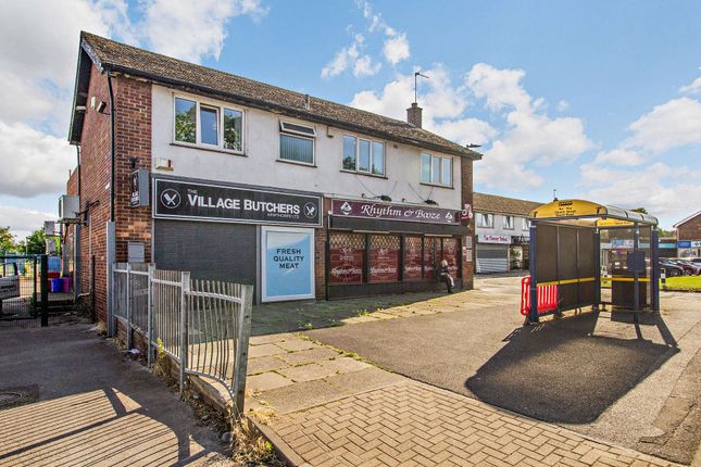 Thumbnail Flat for sale in Church Street, Armthorpe, Doncaster, South Yorkshire