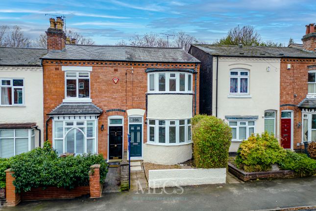 End terrace house for sale in Gordon Road, Harborne, Birmingham, West Midlands