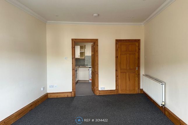 Auchinairn Road Bishopbriggs, Glasgow photo 3