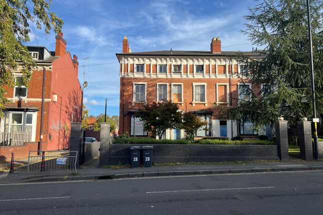 Alcester Road, Moseley photo 2