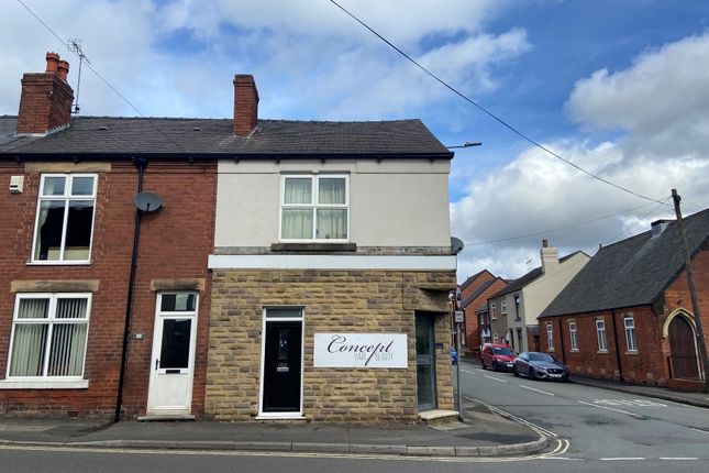 Thumbnail End terrace house for sale in 42 Thanet Street, Clay Cross, Chesterfield, Derbyshire