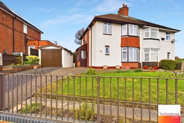 Semi-detached house for sale in The Oval, Bearwood, Smethwick