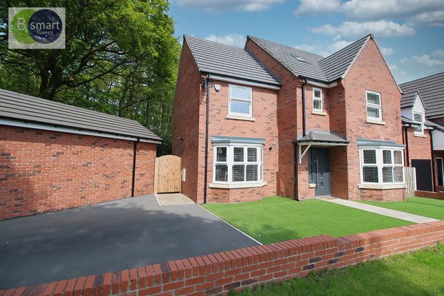 82, Rig Drive, Mexborough photo 2