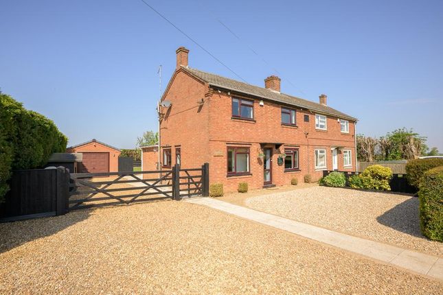 Fortune, Waterlees Road, Wisbech photo 4