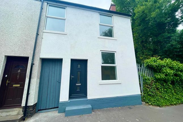 Thumbnail Semi-detached house for sale in Walsall Road, Wednesbury