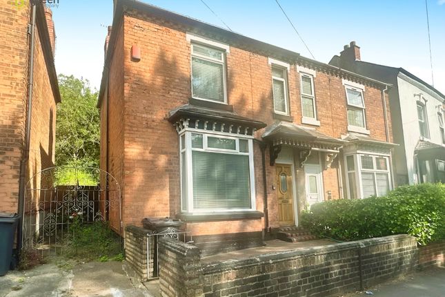 Thumbnail Semi-detached house for sale in Gravelly Lane, Erdington, Birmingham