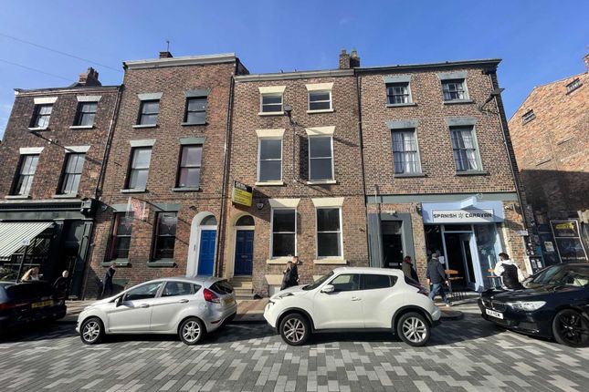 Thumbnail Retail premises for sale in Slater Street, Liverpool