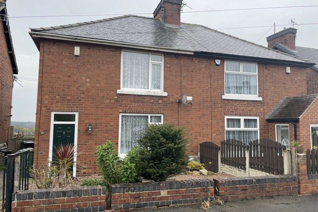 Thumbnail Semi-detached house to rent in Grammer Street, Denby Village, Ripley