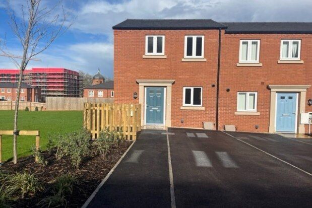 Property to rent in Erasmus Drive, Derby