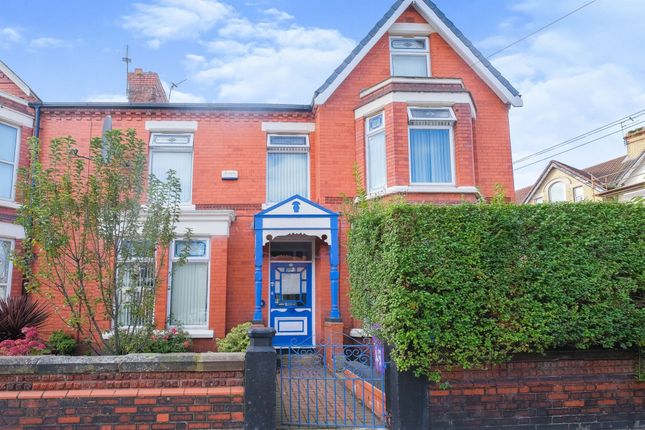 Thumbnail End terrace house for sale in Halkyn Avenue, Liverpool