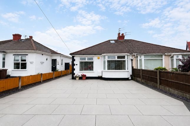 21 Sandhurst Way, Liverpool photo 2