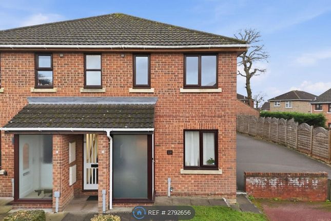 Portman Drive, Billericay photo 2