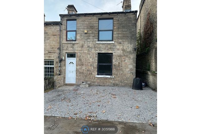 Deighton Road, Huddersfield photo 2