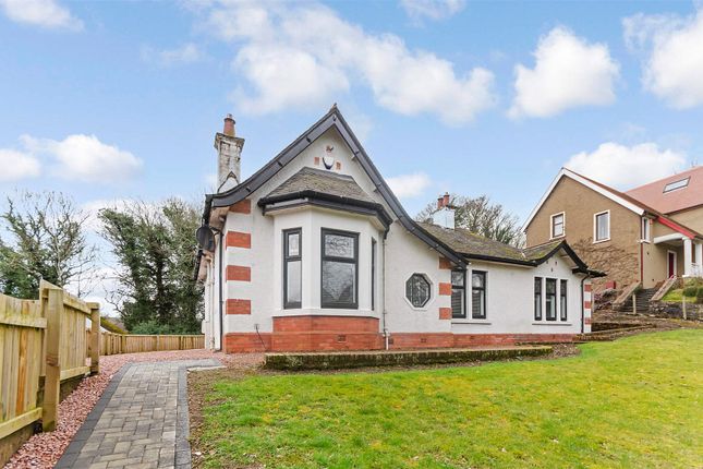 Thumbnail Bungalow for sale in Polmont Road, Laurieston, Falkirk, Stirlingshire