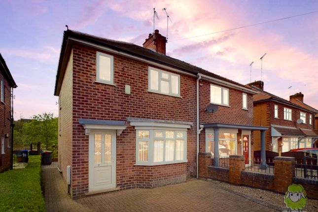 Thumbnail Semi-detached house for sale in Quarrydale Road, Sutton-In-Ashfield