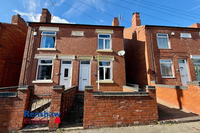 16 May Street, Ilkeston photo 4