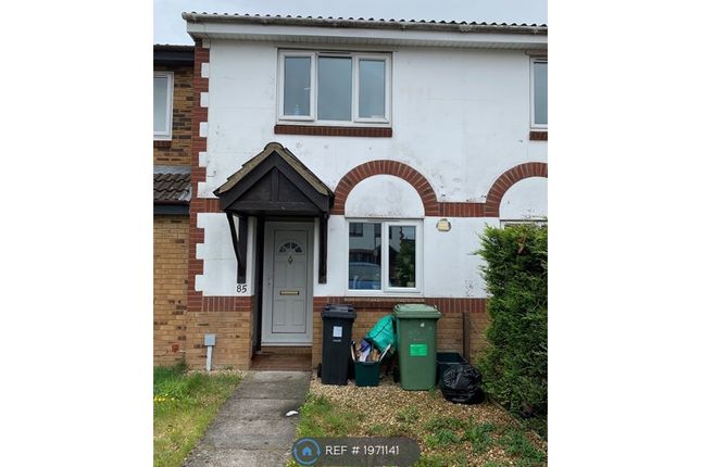 Thumbnail Terraced house to rent in Stoke Gifford, Bristol
