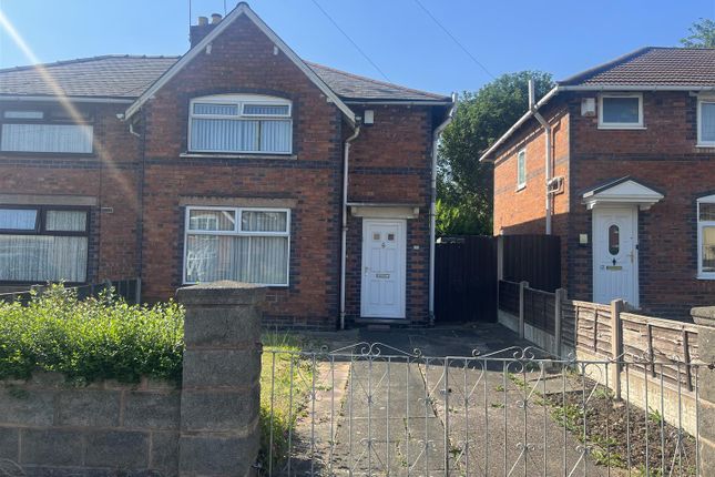 Thumbnail Property to rent in Alexandra Road, Walsall