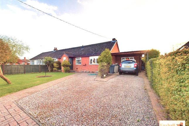Bungalow for sale in St. Olaves Road, Kesgrave, Ipswich