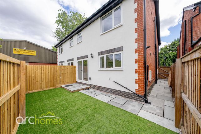36 Cross Street, Hindley photo 4