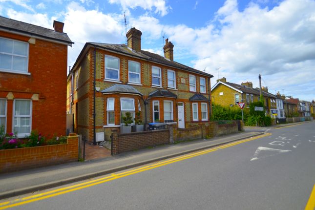 Thumbnail Room to rent in Hummer Road, Egham