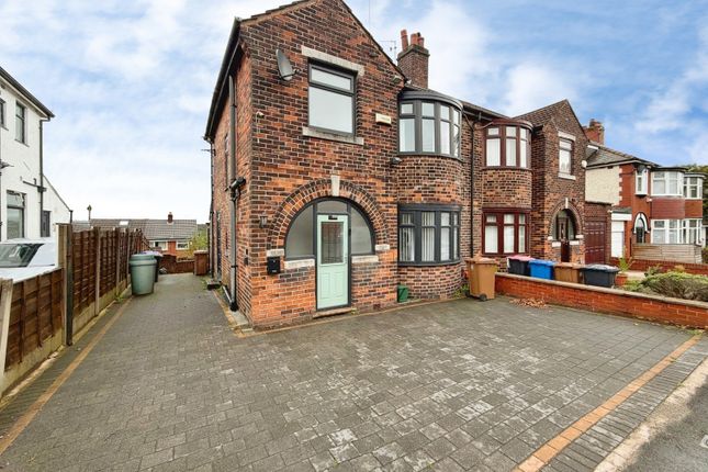 Manchester Road, Swinton photo 2