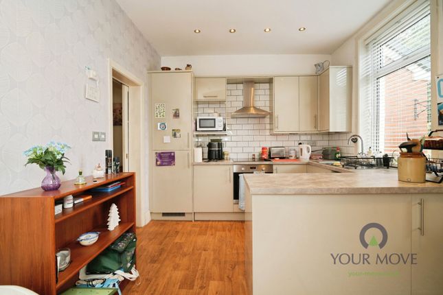 17, Shawfield Lane, Greater Manchester photo 3