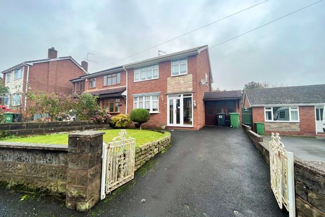 Thumbnail Semi-detached house for sale in Birch Coppice, Quarry Bank, Brierley Hill