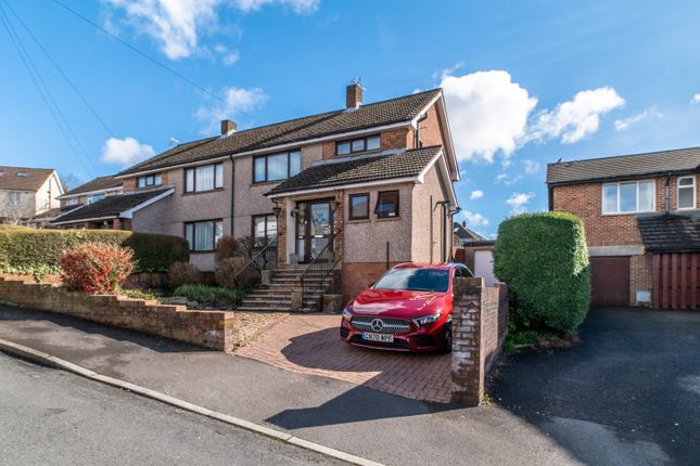 Thumbnail Semi-detached house for sale in Dovedale Close, Cardiff