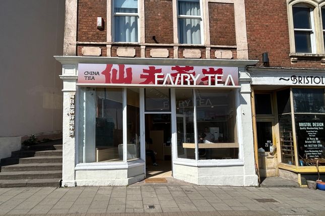 Thumbnail Office for sale in 13 Perry Road, Bristol, City Of Bristol