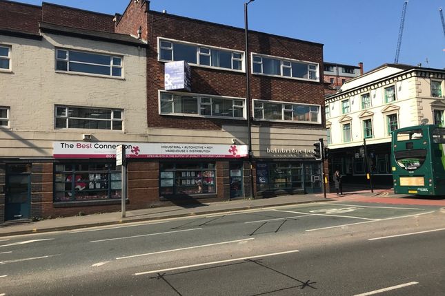 Commercial property to let in Bainbridge House, 86-90 London Road, Manchester, Greater Manchester