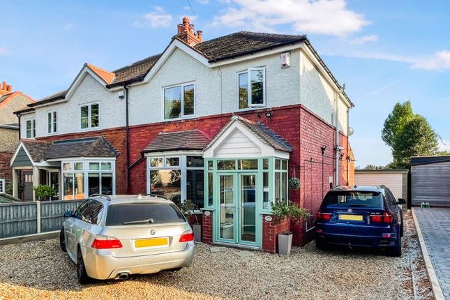 Thumbnail Semi-detached house for sale in Longdales Road, Uphill, Lincoln