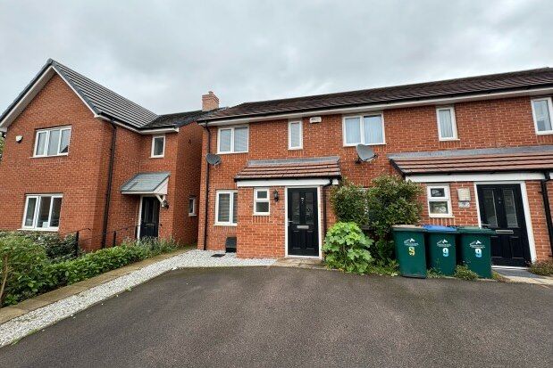 Thumbnail Property to rent in Paragon Way, Coventry