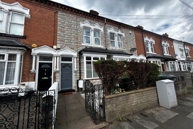 Thumbnail Terraced house to rent in Milcote Road, Smethwick