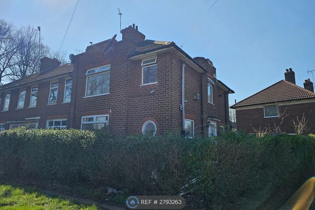 Weoley Castle Road, Birmingham photo 2